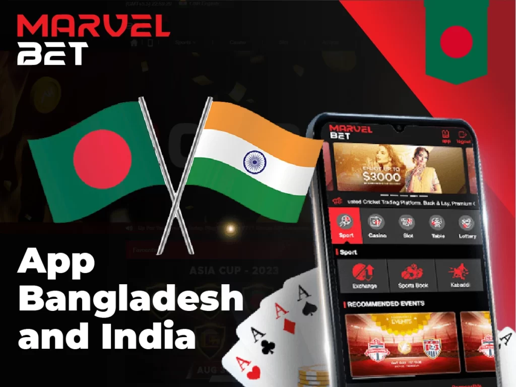 app-bangladesh-and-india