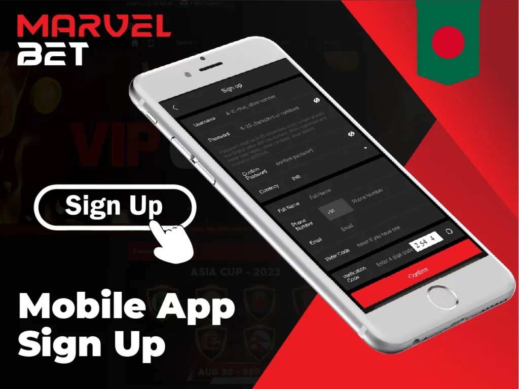 mobile-app-sign-up